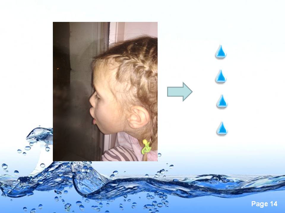 Детские исследовательские проекты Есть ли в воздухе вода Слайд 14